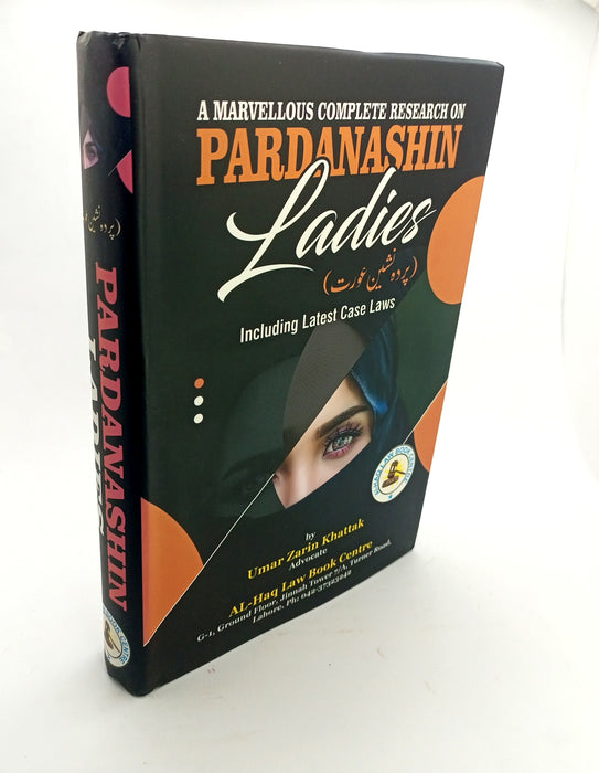 Pardanashin Ladies (پردہ نشین عورت)