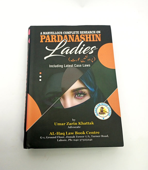 Pardanashin Ladies (پردہ نشین عورت)